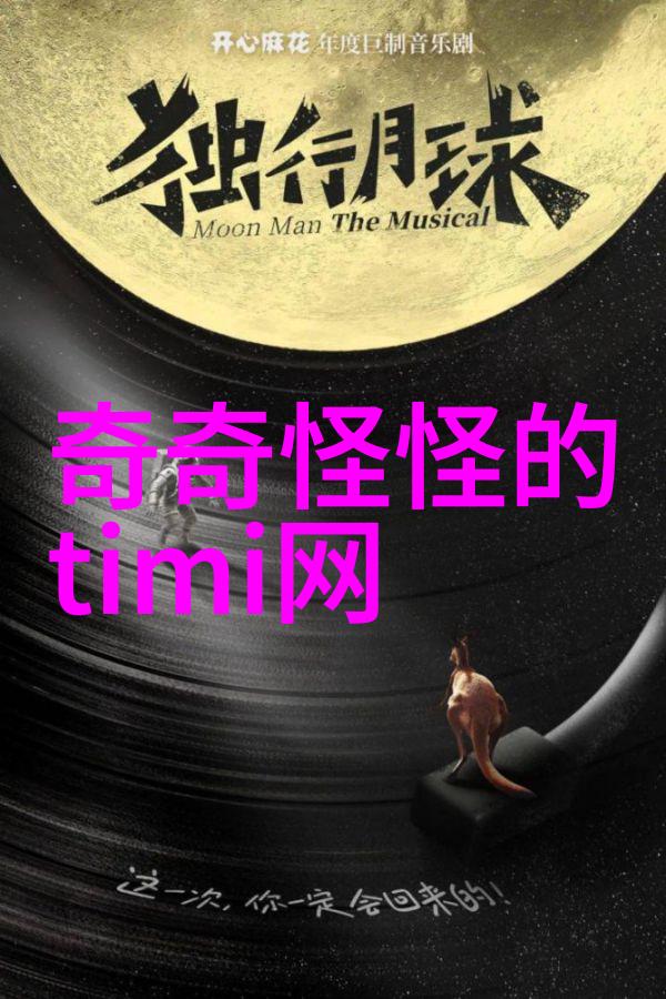 宠物名字可爱洋气精选53个