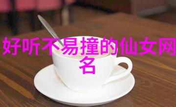 困娇莺余穗秦璟钺全文免费阅读_余穗秦璟钺最新章节列表笔趣阁余穗秦璟钺