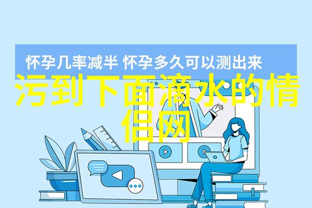 可盐可甜的网名最新