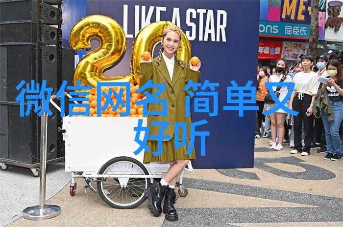 宋玖鸢顾延川余晖深处说爱你小说免费阅读无弹窗_宋玖鸢顾延川最新章节列表笔趣阁宋玖鸢顾延川