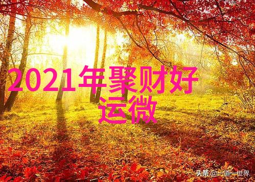 朋友网名--卖火柴的暴力妞