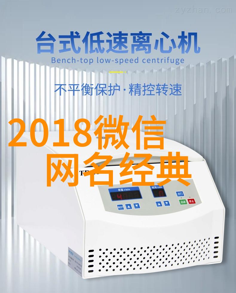 重生八零放手得始终小说林清屏封京越精彩免费小说_重生八零放手得始终全文免费阅读无弹窗大结局笔趣阁