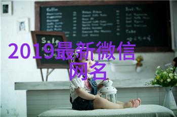 霍应东林黎黎小说大结局免费阅读林黎黎霍应东抖音新上热文分享