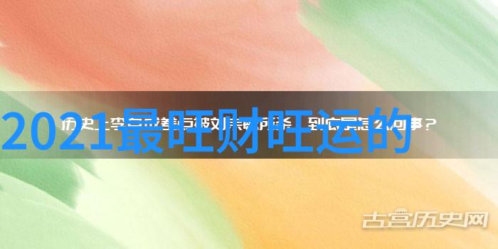 表达喜欢一个人的网名