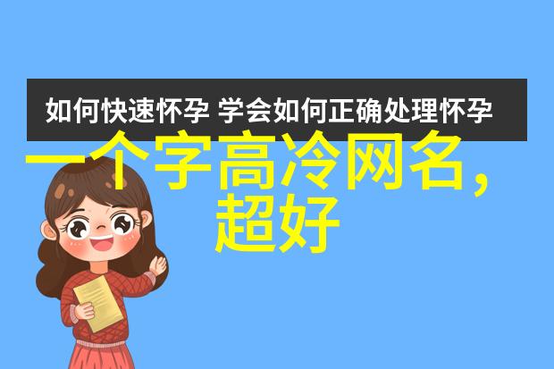 新书苏千寻全文免费阅读无弹窗大结局-毒舌知青磕着瓜子混到军属大院全文全章节免费阅读