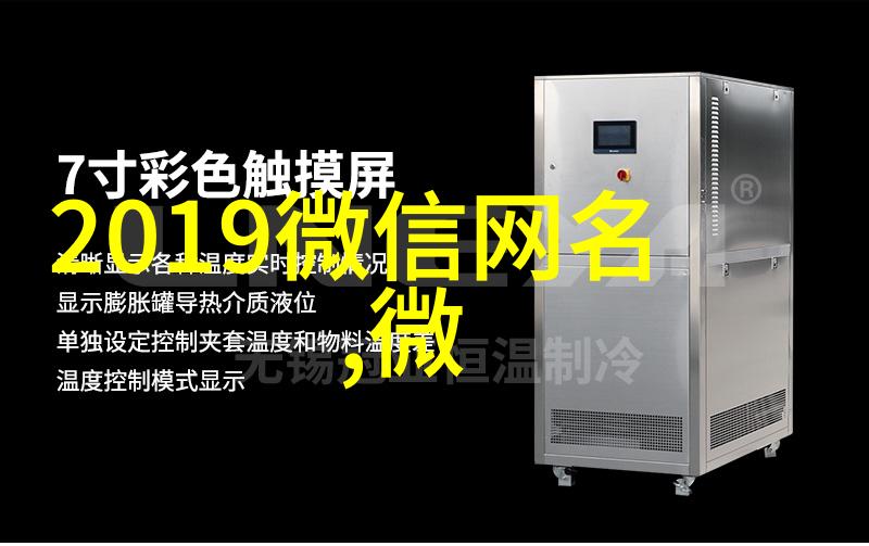夏祈宁小说在哪里可以看全网黑后大佬靠摆烂成顶流爆火-小说全网黑后大佬靠摆烂成顶流爆火夏祈宁免费阅读