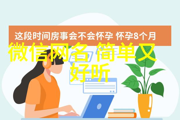 繁花落尽是清欢冷意欢多人追热门小说夜澜清冷意欢最新章节免费阅读