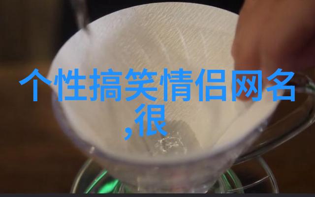 王者荣耀高冷简短名字可爱精选52个