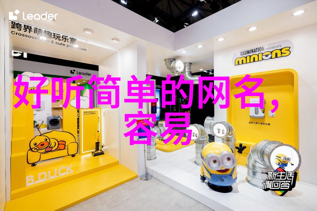 林栀萱江淮南江淮南林栀萱全文免费阅读大结局_林栀萱江淮南最新章节列表_笔趣阁