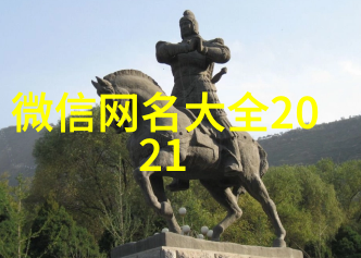 从天堂到地狱不过是一瞬间贺念娇纪鸣贺念娇小说全文免费阅读正版无弹窗_纪鸣贺念娇最新章节列表笔趣阁