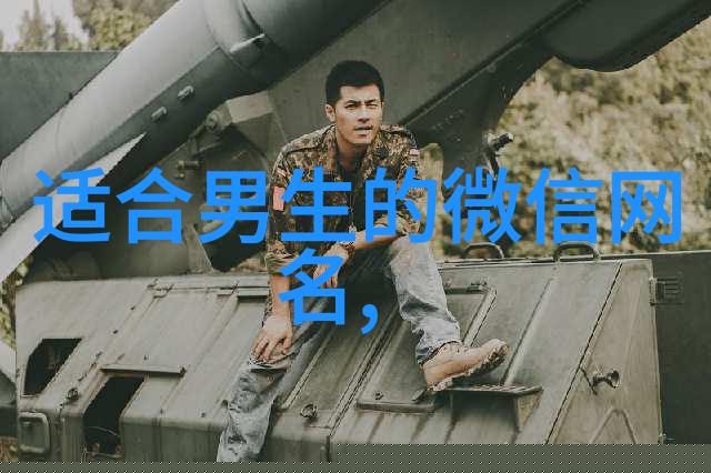 韩文闺蜜两人网名