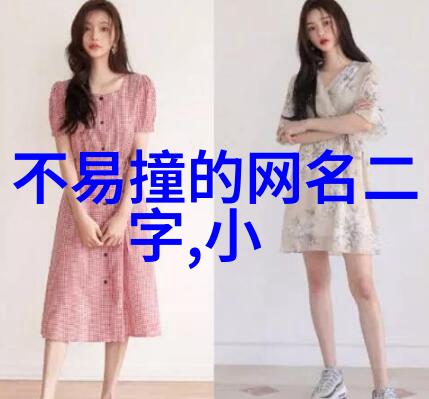 桑时鸢裴晏行桑时鸢裴晏行全文免费阅读无弹窗大结局_桑时鸢裴晏行最新章节列表笔趣阁