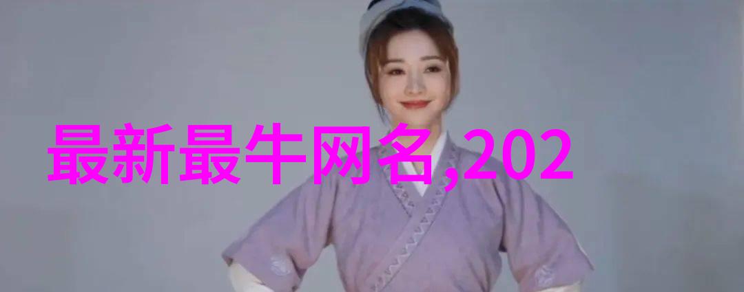 宠物猫名字大全萌萌哒精选52个