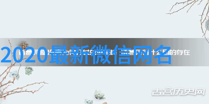 非澈谭湘迟谭湘迟非澈小说小说全文免费阅读_谭湘迟非澈小说下载_最新章节列表笔趣阁非澈谭湘迟